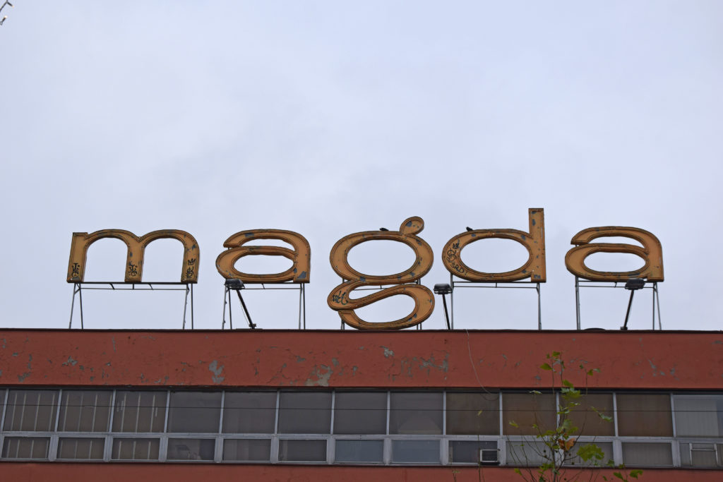 Łódź, neon Magda