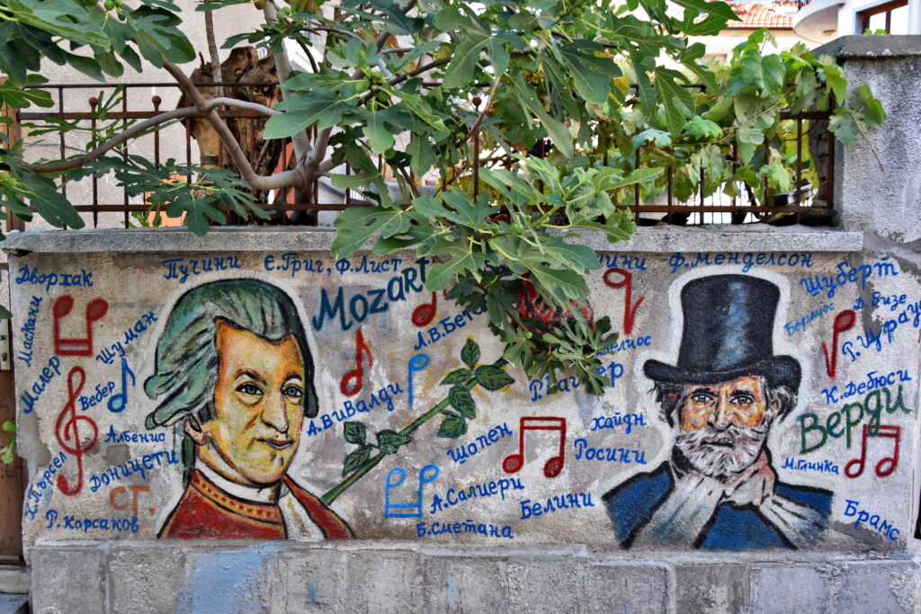 Płowdiw (Plovdiv) - Kapana - hipsterska dzielnica miasta kultury. Mozart.